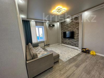 4-комнатная квартира · 121 м² · 2/3 этаж, Егизбаева 159 — Сити центр за 48 млн 〒 в Уральске