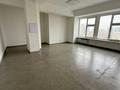 Офисы · 63 м² за 350 000 ₸ в Алматы, Бостандыкский р-н — фото 5