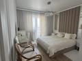 3-комнатная квартира · 92 м² · 8/10 этаж, мкр Шугыла, Жунисова 14/8 за 58 млн ₸ в Алматы, Наурызбайский р-н — фото 3
