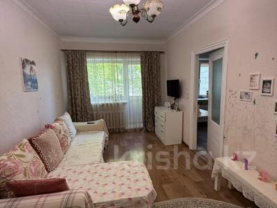 3-бөлмелі пәтер · 61.3 м² · 2/3 қабат, Павлова 22, бағасы: ~ 16.6 млн ₸ в Павлодаре
