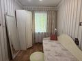 3-бөлмелі пәтер · 61.3 м² · 2/3 қабат, Павлова 22, бағасы: ~ 16.6 млн ₸ в Павлодаре — фото 4