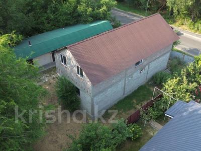 Жеке үй · 4 бөлме · 153.6 м² · 6.1 жүзд., Талдыкорган 291/2, бағасы: 20 млн ₸