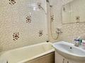 2-комнатная квартира · 54 м² · 5/5 этаж, Ауэзова 161 — Абая и Ауэзова за 19.9 млн ₸ в Петропавловске — фото 10