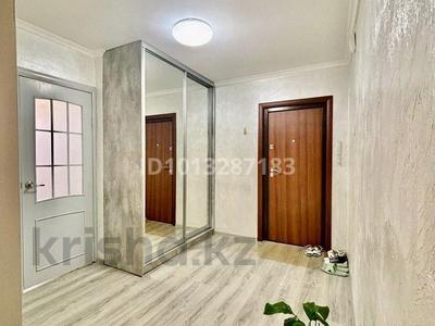 2-комнатная квартира · 54 м² · 5/5 этаж, Ауэзова 161 — Абая и Ауэзова за 19.9 млн ₸ в Петропавловске