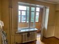 3-комнатная квартира · 73 м² · 4/5 этаж, Жандосова 184А — Саина за 46 млн ₸ в Алматы, Бостандыкский р-н — фото 16