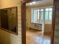 3-комнатная квартира · 73 м² · 4/5 этаж, Жандосова 184А — Саина за 46 млн ₸ в Алматы, Бостандыкский р-н — фото 18