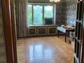 3-комнатная квартира · 73 м² · 4/5 этаж, Жандосова 184А — Саина за 46 млн ₸ в Алматы, Бостандыкский р-н — фото 22