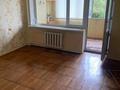 3-комнатная квартира · 73 м² · 4/5 этаж, Жандосова 184А — Саина за 46 млн ₸ в Алматы, Бостандыкский р-н — фото 31