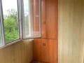 3-комнатная квартира · 73 м² · 4/5 этаж, Жандосова 184А — Саина за 46 млн ₸ в Алматы, Бостандыкский р-н — фото 39