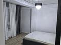 2-комнатная квартира · 54 м² · 5/10 этаж, мкр Шугыла, Алтын Орда 6/40 за 220 000 ₸ в Алматы, Наурызбайский р-н — фото 10