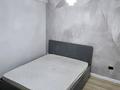 2-комнатная квартира · 54 м² · 5/10 этаж, мкр Шугыла, Алтын Орда 6/40 за 220 000 ₸ в Алматы, Наурызбайский р-н — фото 11