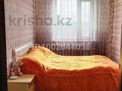 4-комнатная квартира · 62 м² · 5/5 этаж, Микрорайон 1А — Сарань за 13 млн ₸ в Караганде