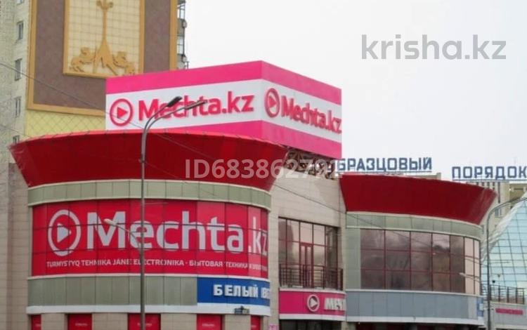 Магазины и бутики • 910 м² за ~ 7.3 млн 〒 в Караганде, Казыбек би р-н — фото 2