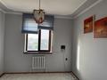 Отдельный дом · 7 комнат · 250 м² · 10 сот., мкр Геолог, Айтпай Альжанова 16 — Аккулова за 55 млн ₸ в Атырау — фото 12