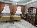 Отдельный дом · 7 комнат · 250 м² · 10 сот., мкр Геолог, Айтпай Альжанова 16 — Аккулова за 55 млн ₸ в Атырау — фото 14