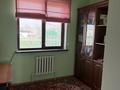 Отдельный дом · 7 комнат · 250 м² · 10 сот., мкр Геолог, Айтпай Альжанова 16 — Аккулова за 55 млн ₸ в Атырау — фото 5