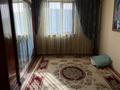 Отдельный дом · 7 комнат · 250 м² · 10 сот., мкр Геолог, Айтпай Альжанова 16 — Аккулова за 55 млн ₸ в Атырау — фото 8