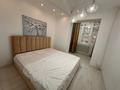 4-комнатная квартира · 88.4 м² · 7/9 этаж, мкр Самал-2, Мендикулова — Бектурова за 86 млн ₸ в Алматы, Медеуский р-н — фото 23