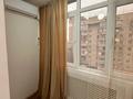 4-комнатная квартира · 88.4 м² · 7/9 этаж, мкр Самал-2, Мендикулова — Бектурова за 86 млн ₸ в Алматы, Медеуский р-н — фото 24