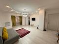 4-комнатная квартира · 88.4 м² · 7/9 этаж, мкр Самал-2, Мендикулова — Бектурова за 86 млн ₸ в Алматы, Медеуский р-н — фото 5