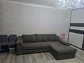 1-комнатная квартира · 44.3 м² · 2/10 этаж, Тлендиева 52/2 за 23 млн ₸ в Астане, Сарыарка р-н — фото 16