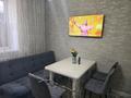 1-комнатная квартира · 44.3 м² · 2/10 этаж, Тлендиева 52/2 за 23 млн ₸ в Астане, Сарыарка р-н — фото 6