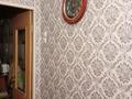 2-бөлмелі пәтер · 44 м² · 1/5 қабат, мкр Юго-Восток, 27й микрорайон 19 — ЯЗЕВА, бағасы: 14.8 млн ₸ в Караганде, Казыбек би р-н — фото 9
