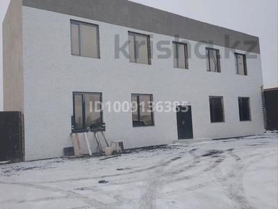 Свободное назначение · 300 м² за 500 000 〒 в 