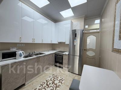 3-комнатная квартира · 85 м² · 7/10 этаж, Абая 38 — Байтурсынова за 450 000 ₸ в Алматы, Бостандыкский р-н