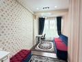 3-комнатная квартира · 85 м² · 7/10 этаж, Абая 38 — Байтурсынова за 450 000 ₸ в Алматы, Бостандыкский р-н — фото 10