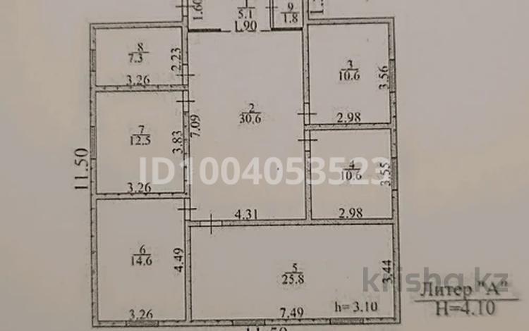 Отдельный дом · 4 комнаты · 120 м² · 6 сот., Алау 4 квартал 72 — Мешіт Төлей Ишан за 26 млн ₸ в Баскудуке — фото 8