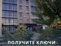 3-комнатная квартира, 105 м², 3/5 этаж, Увалиева 9 за 41 млн 〒 в Усть-Каменогорске — фото 12