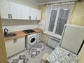 1-бөлмелі пәтер · 34 м² · 5/5 қабат, мкр Айнабулак-1 6, бағасы: 200 000 ₸ в Алматы, Жетысуский р-н — фото 8