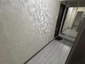 1-бөлмелі пәтер · 34 м² · 5/5 қабат, мкр Айнабулак-1 6, бағасы: 200 000 ₸ в Алматы, Жетысуский р-н — фото 16