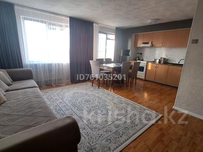 3-бөлмелі пәтер · 69 м² · 9/9 қабат, Сатпаева 6, бағасы: 27.5 млн ₸ в Усть-Каменогорске