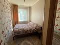 2-комнатная квартира · 50 м² · 2/4 этаж, Достык — Достык, ул. Курмет за 320 000 ₸ в Алматы, Медеуский р-н — фото 4