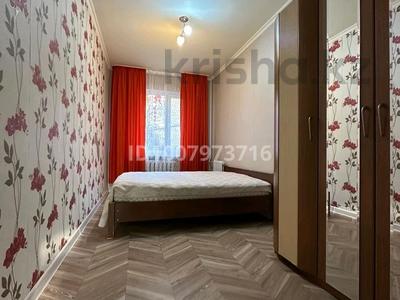 2-комнатная квартира · 50 м² · 2/4 этаж, Достык — Достык, ул. Курмет за 320 000 ₸ в Алматы, Медеуский р-н