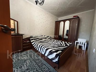 2-комнатная квартира · 45 м² · 1/5 этаж, ул. Гоголя за 155 000 ₸ в Караганде, Казыбек би р-н