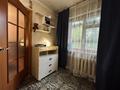 2-комнатная квартира · 45 м² · 1/5 этаж, ул. Гоголя за 155 000 ₸ в Караганде, Казыбек би р-н — фото 2