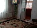 1-комнатная квартира · 35 м² · 5/6 этаж, 15-й мкр 43 за 120 000 ₸ в Актау