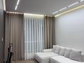 3-комнатная квартира · 60 м² · 7/9 этаж, Аль-Фараби 7/3 за 62 млн ₸ в Астане, Есильский р-н