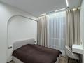 3-комнатная квартира · 60 м² · 7/9 этаж, Аль-Фараби 7/3 за 62 млн ₸ в Астане, Есильский р-н — фото 8