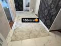 4-бөлмелі пәтер · 110 м² · 1/1 қабат, Мкр Северный 111, бағасы: 63.5 млн ₸ в  — фото 7