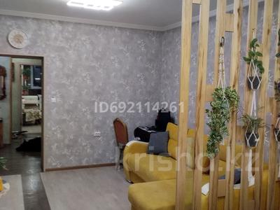 3-комнатная квартира · 80 м² · 7/9 этаж, А 91 12 — Бином им. Байтурсынова за 37 млн 〒 в Астане, Алматы р-н