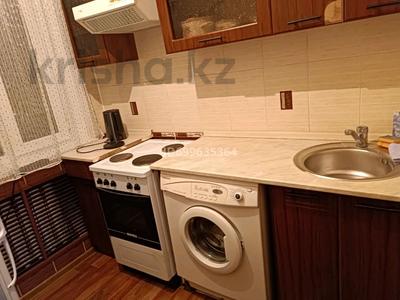 Аренда квартир в Карагандинской обл.: 2-комнатная квартира · 48 м² · 5/5 этаж · помесячно, мкр Юго-Восток, Мкр Юго-Восток, мкр Орбита 53 — Квартира на Волочаевской за 150 000 〒 2-комнатная квартира · 48 м² · 5/5 этаж · помесячно, мкр Юго-Восток, Мкр Юго-Восток, мкр Орбита 53 — Квартира на Волочаевской за 150 000 〒 в Караганде, Казыбек би р-н