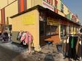 Магазины и бутики · 20 м² за 4 млн ₸ в Алматы, Турксибский р-н — фото 2