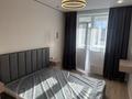 2-комнатная квартира · 40 м² · 10/11 этаж, Мангилик Ел 40/2 — Мангилик ел - Бухар жырау за 32.5 млн ₸ в Астане, Есильский р-н — фото 4
