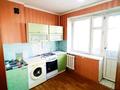 1-комнатная квартира · 26 м² · 3/5 этаж, ул. Кабанбай Батыра 139 — Гагарина за 7 млн ₸ в Талдыкоргане, военный городок Улан — фото 8