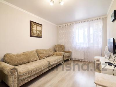 1-комнатная квартира · 33.8 м² · 5/9 этаж, А105 20/2 за 18 млн ₸ в Астане, Сарайшык р-н