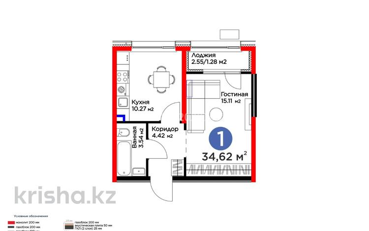 1-бөлмелі пәтер · 34.62 м² · 2/6 қабат, ​Гажайып микрорайон 11/19, бағасы: 32.5 млн ₸ в Алматы — фото 2